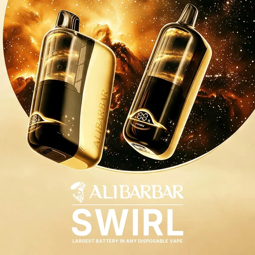 Swirl 13000